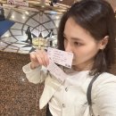 유니버설발레단 지젤 예술의전당 포토존/MD/후기