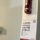 자무인텔 이미지