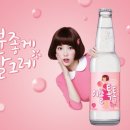 어깨춤을추게할거야 이미지