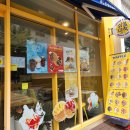 와플대학군산수송캠퍼스 이미지