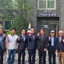 한신A경로당 이미지