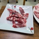 참신한우정육식당 이미지