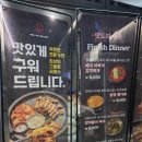 혁신2로L | 나주 삼겸살 맛집 l 돈 나주혁신점 feat. 고기 구워주는 집