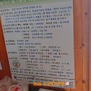 다나딸기농장2