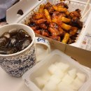 심여사천북양념통닭 이미지