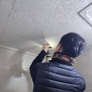 호수공원 APT 이미지