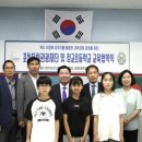 정교초등학교 이미지