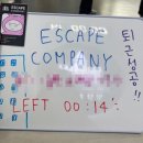 희열컴퍼니 | #230 [수원 인계동 방탈출 이스케이프월드 : Escape Company(4.1/5 '이케컴' 노힌트 도전기 (4인/성공))]