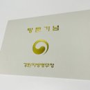 심리상담센터봄그리고마음 이미지