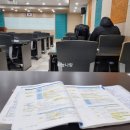 2023-0061 | [대기환경기사] 기사 필기기험 후기 및 정리