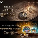 나우데이
