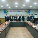 강서산업노동조합 이미지