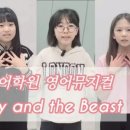 헤세드어학원 - 목포시 청호로136번길 17 | 헤세드어학원