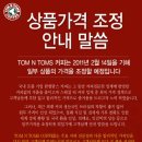 슬슬커피 이미지