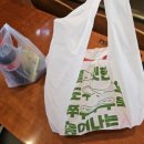 구성3로L | 기흥구맛집 - 포장해도 맛있었던 토핑 가득 승피자 후기
