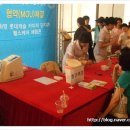 화명하나병원 Daum카페