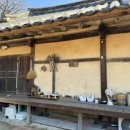 해저댁고택 이미지