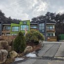 영봉펜션 이미지