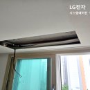 린시스템에어컨
