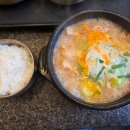 홍이 돼지국밥 이미지