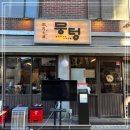 선별고기 이미지