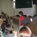 익산초등학교 이미지