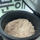 전주백반 이미지