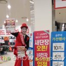 홈플러스 병점점 이미지