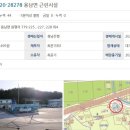 신통영가스충전소 이미지