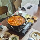 대지식당 이미지