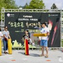 소곤소곤_1