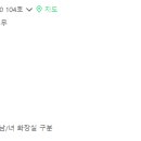 서초중앙로 110 이미지