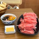 샤브이츠 반월당점 이미지