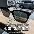 구암동422 이미지