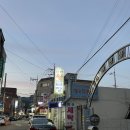 감적골 | [경기도/안양] 안양 수촌마을 곱창 양 많은 맛있는 곱창전골 맛집 - 딱좋아연탄왕곱창