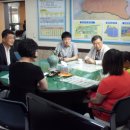 충주세무서 이미지