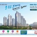 센텀스카이 이미지