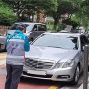 주정차단속-116 이미지