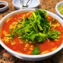 하니칼국수