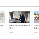 아이콘레드&블루 - 강남구 테헤란로82길 15 | 아이콘레드&블루