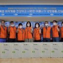 방배1동 이미지