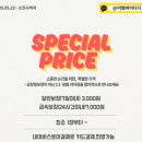 어썸어스 스튜디오 | [W-4] 웨딩사진 사설 보정 업체 "어썸바이디디" 이용후기