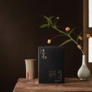 큰시장흑염소 이미지