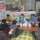 성혜경로당 울산뉴스투데이