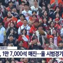 중절경로당 네이버블로그