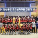 화원초등학교 앞 이미지