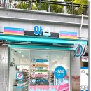 아이스크림스토리아산 - 아산시 번영로115번길 15 | 아이스크림스토리아산