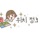 명주샤브칼국수 이미지