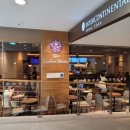 커피빈코엑스인터점