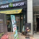 프랭크버거신정이펜점 이미지